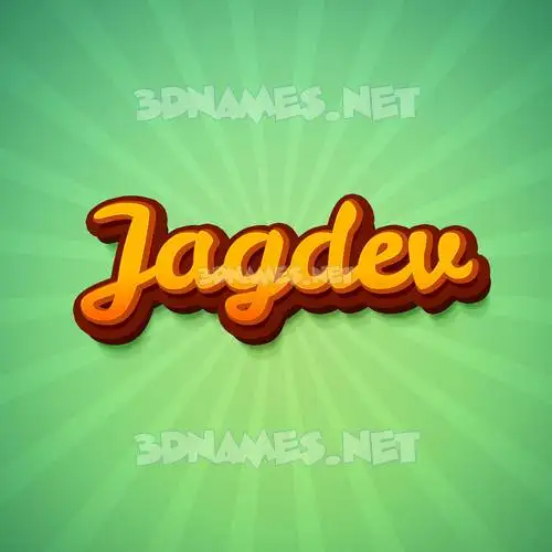 jagdev in Green Rays style - 3D name wallpaper jagdev in Green Rays style - 3D name wallpaper