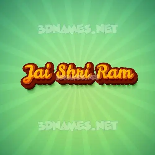 jai shri ram in Green Rays style - 3D name wallpaper jai shri ram in Green Rays style - 3D name wallpaper