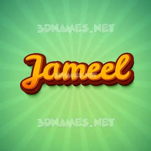 jameel in Green Rays style - 3D name wallpaper jameel in Green Rays style - 3D name wallpaper