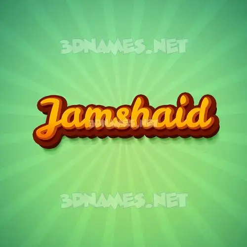 jamshaid in Green Rays style - 3D name wallpaper jamshaid in Green Rays style - 3D name wallpaper