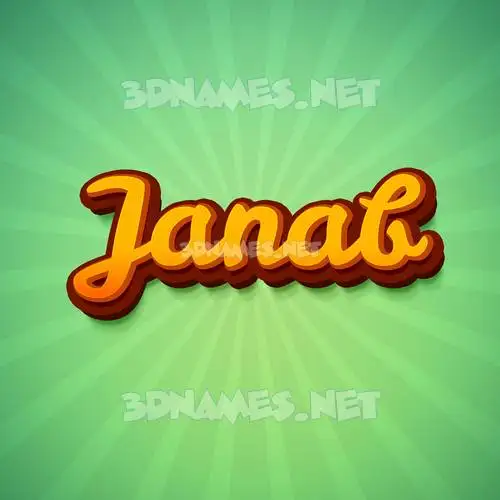 janab in Green Rays style - 3D name wallpaper janab in Green Rays style - 3D name wallpaper