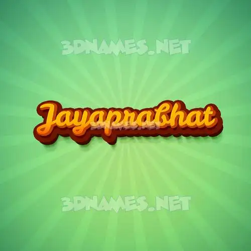 jayaprabhat in Green Rays style - 3D name wallpaper jayaprabhat in Green Rays style - 3D name wallpaper
