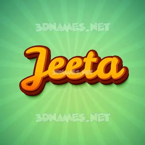 jeeta in Green Rays style - 3D name wallpaper jeeta in Green Rays style - 3D name wallpaper