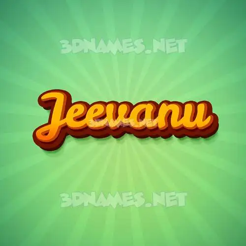jeevanu in Green Rays style - 3D name wallpaper jeevanu in Green Rays style - 3D name wallpaper