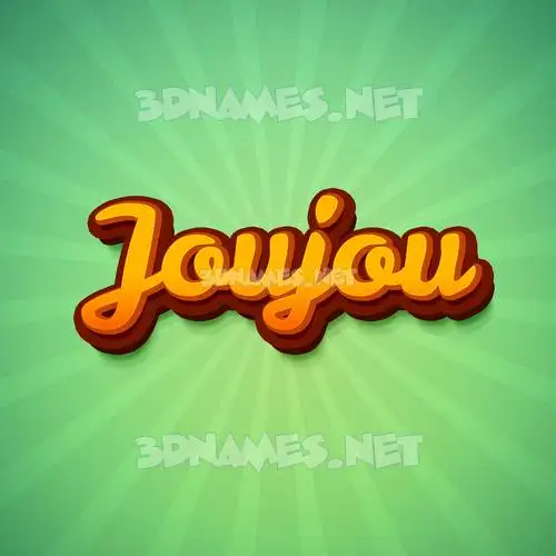 joujou in Green Rays style - 3D name wallpaper joujou in Green Rays style - 3D name wallpaper