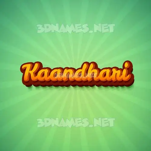 kaandhari in Green Rays style - 3D name wallpaper kaandhari in Green Rays style - 3D name wallpaper