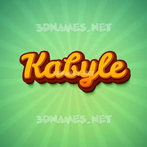 kabyle in Green Rays style - 3D name wallpaper kabyle in Green Rays style - 3D name wallpaper