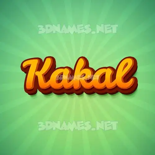 kakal in Green Rays style - 3D name wallpaper