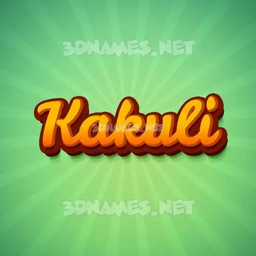 kakuli in Green Rays style - 3D name wallpaper