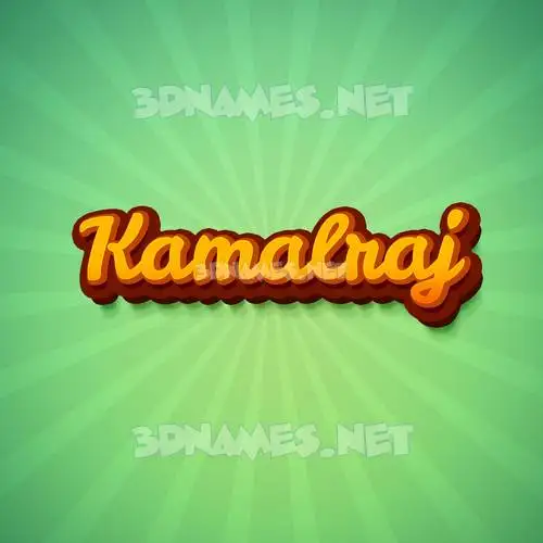 kamalraj in Green Rays style - 3D name wallpaper kamalraj in Green Rays style - 3D name wallpaper