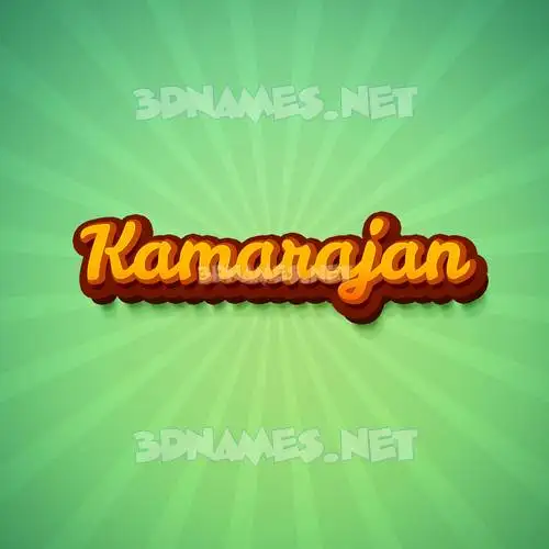 kamarajan in Green Rays style - 3D name wallpaper kamarajan in Green Rays style - 3D name wallpaper