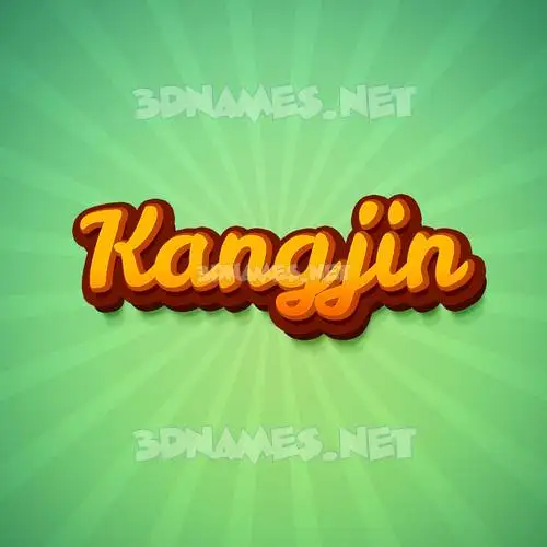 kangjin in Green Rays style - 3D name wallpaper kangjin in Green Rays style - 3D name wallpaper
