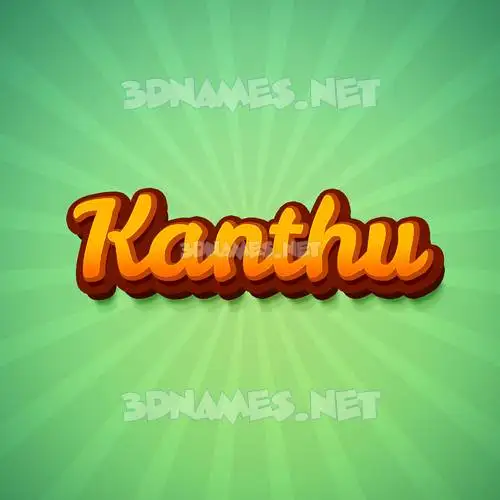 kanthu in Green Rays style - 3D name wallpaper kanthu in Green Rays style - 3D name wallpaper