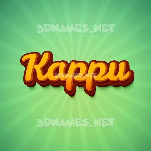 kappu in Green Rays style - 3D name wallpaper kappu in Green Rays style - 3D name wallpaper