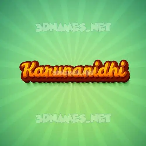 karunanidhi in Green Rays style - 3D name wallpaper karunanidhi in Green Rays style - 3D name wallpaper