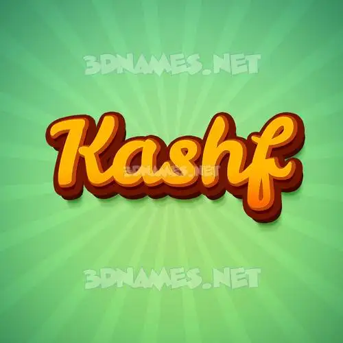 kashf in Green Rays style - 3D name wallpaper kashf in Green Rays style - 3D name wallpaper