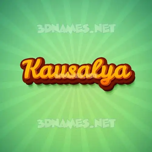kausalya in Green Rays style - 3D name wallpaper kausalya in Green Rays style - 3D name wallpaper