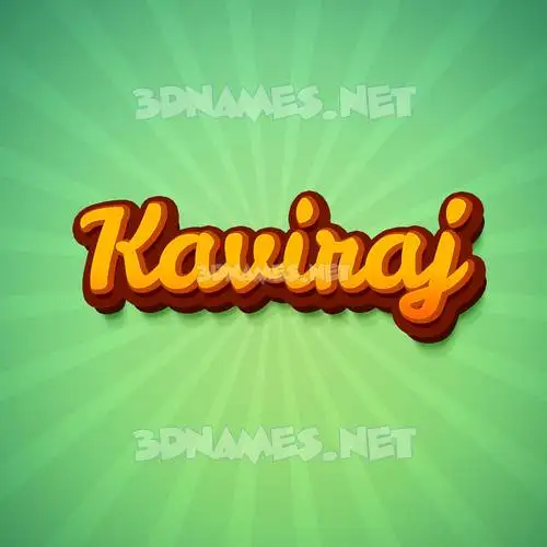 kaviraj in Green Rays style - 3D name wallpaper
