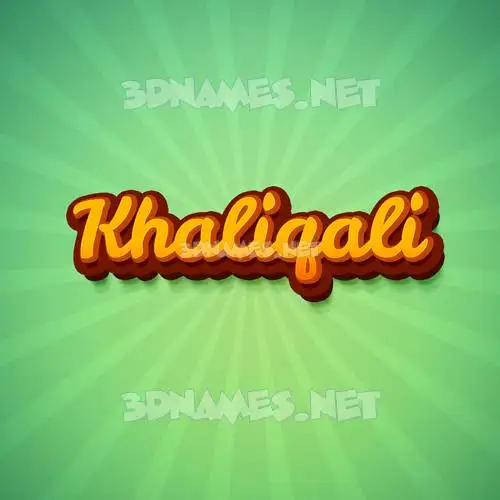 khaliqali in Green Rays style - 3D name wallpaper khaliqali in Green Rays style - 3D name wallpaper