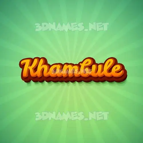 khambule in Green Rays style - 3D name wallpaper khambule in Green Rays style - 3D name wallpaper