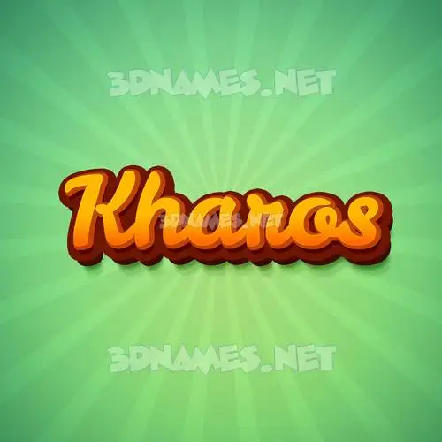 kharos in Green Rays style - 3D name wallpaper kharos in Green Rays style - 3D name wallpaper