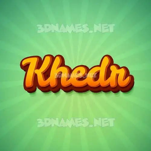 khedr in Green Rays style - 3D name wallpaper khedr in Green Rays style - 3D name wallpaper