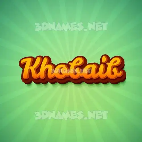 khobaib in Green Rays style - 3D name wallpaper khobaib in Green Rays style - 3D name wallpaper