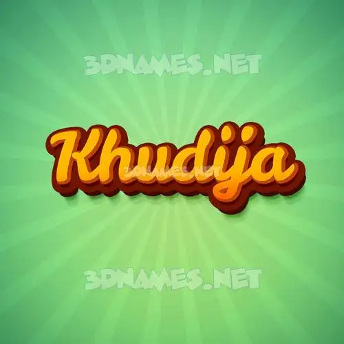 khudija in Green Rays style - 3D name wallpaper khudija in Green Rays style - 3D name wallpaper