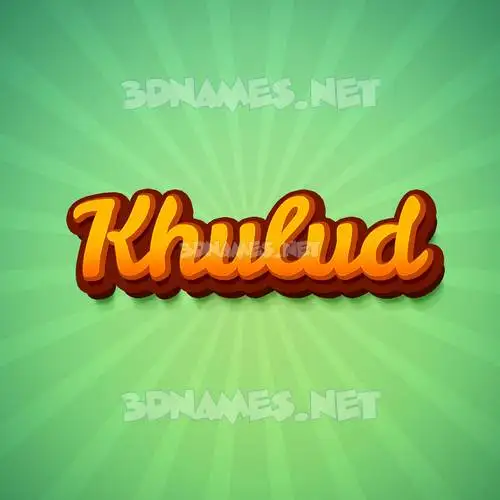 khulud in Green Rays style - 3D name wallpaper khulud in Green Rays style - 3D name wallpaper