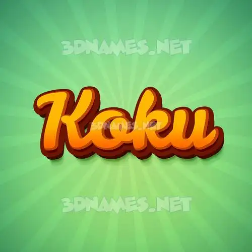 koku in Green Rays style - 3D name wallpaper koku in Green Rays style - 3D name wallpaper
