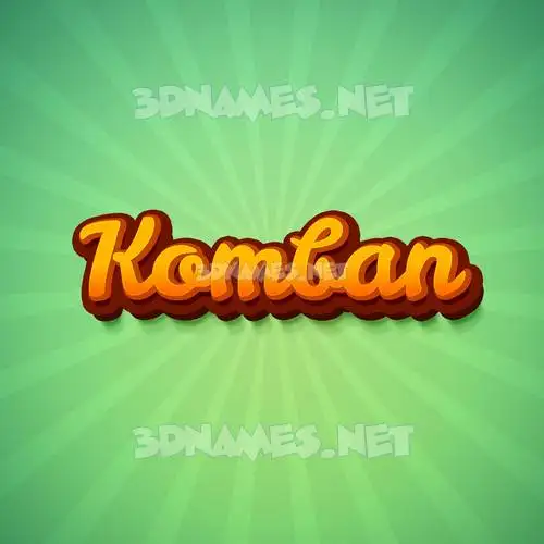 komban in Green Rays style - 3D name wallpaper komban in Green Rays style - 3D name wallpaper