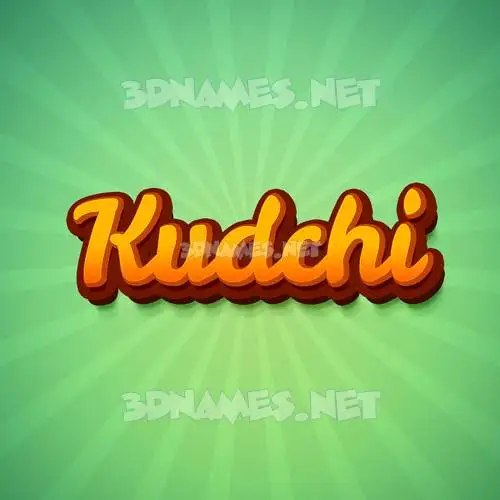 kudchi in Green Rays style - 3D name wallpaper