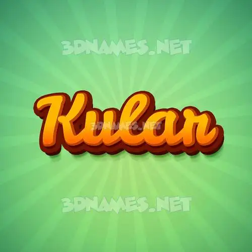 kular in Green Rays style - 3D name wallpaper kular in Green Rays style - 3D name wallpaper