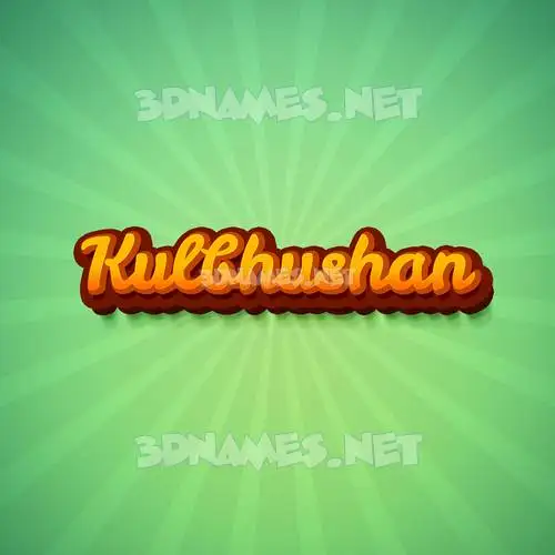 kulbhushan in Green Rays style - 3D name wallpaper kulbhushan in Green Rays style - 3D name wallpaper