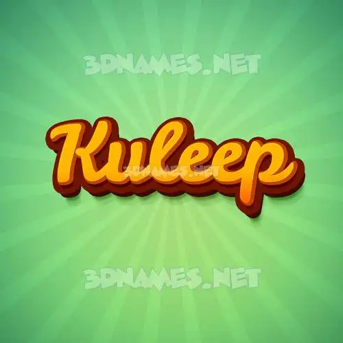 kuleep in Green Rays style - 3D name wallpaper kuleep in Green Rays style - 3D name wallpaper