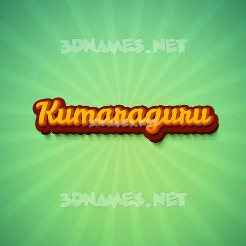 kumaraguru in Green Rays style - 3D name wallpaper kumaraguru in Green Rays style - 3D name wallpaper