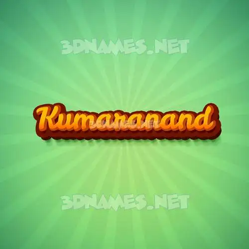 kumaranand in Green Rays style - 3D name wallpaper kumaranand in Green Rays style - 3D name wallpaper