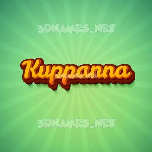 kuppanna in Green Rays style - 3D name wallpaper kuppanna in Green Rays style - 3D name wallpaper
