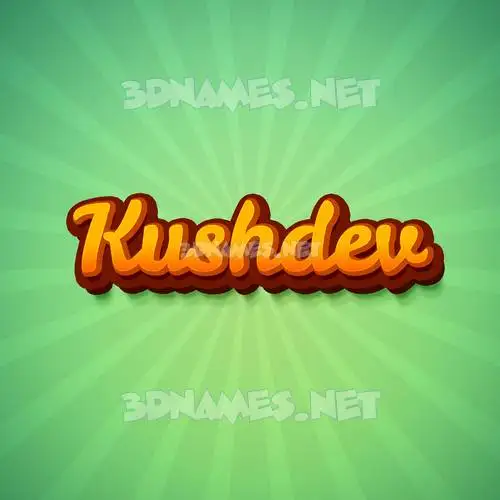 kushdev in Green Rays style - 3D name wallpaper kushdev in Green Rays style - 3D name wallpaper