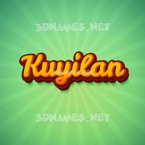 kuyilan in Green Rays style - 3D name wallpaper kuyilan in Green Rays style - 3D name wallpaper