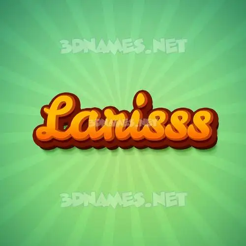 larisss in Green Rays style - 3D name wallpaper larisss in Green Rays style - 3D name wallpaper