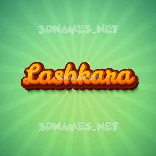 lashkara in Green Rays style - 3D name wallpaper lashkara in Green Rays style - 3D name wallpaper