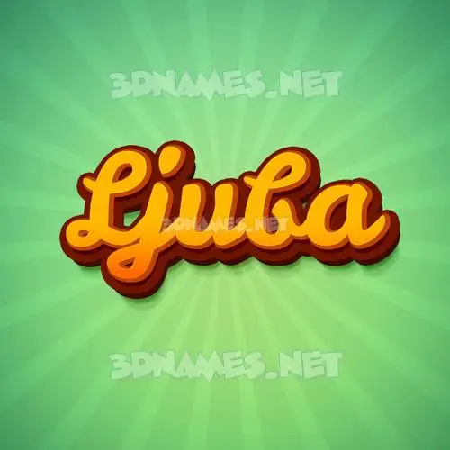 ljuba in Green Rays style - 3D name wallpaper ljuba in Green Rays style - 3D name wallpaper