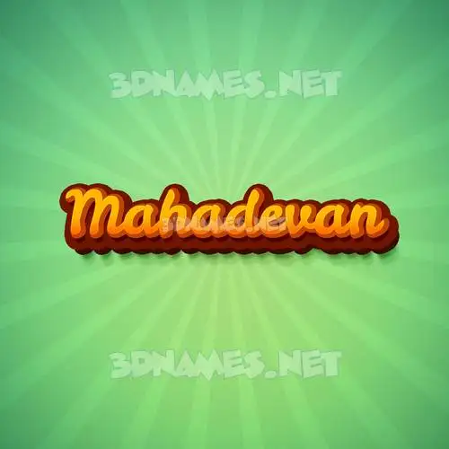 mahadevan in Green Rays style - 3D name wallpaper mahadevan in Green Rays style - 3D name wallpaper
