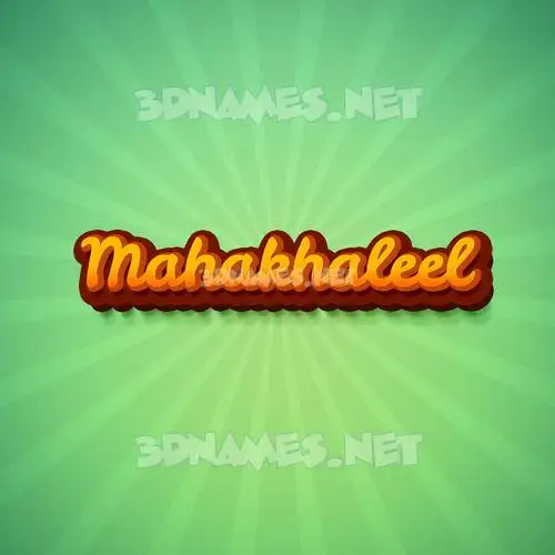 mahakhaleel in Green Rays style - 3D name wallpaper