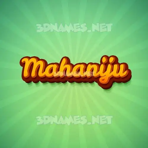 mahaniju in Green Rays style - 3D name wallpaper mahaniju in Green Rays style - 3D name wallpaper