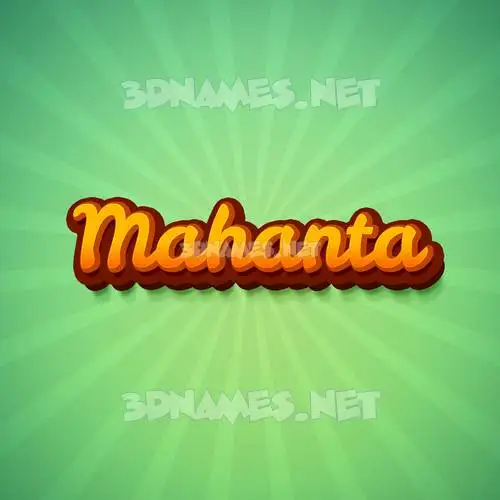 mahanta in Green Rays style - 3D name wallpaper mahanta in Green Rays style - 3D name wallpaper