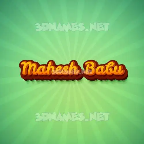 mahesh babu in Green Rays style - 3D name wallpaper mahesh babu in Green Rays style - 3D name wallpaper