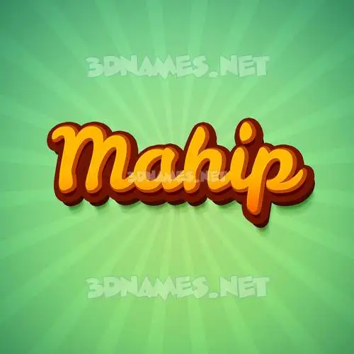 mahip in Green Rays style - 3D name wallpaper mahip in Green Rays style - 3D name wallpaper