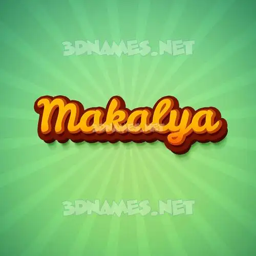 makalya in Green Rays style - 3D name wallpaper makalya in Green Rays style - 3D name wallpaper